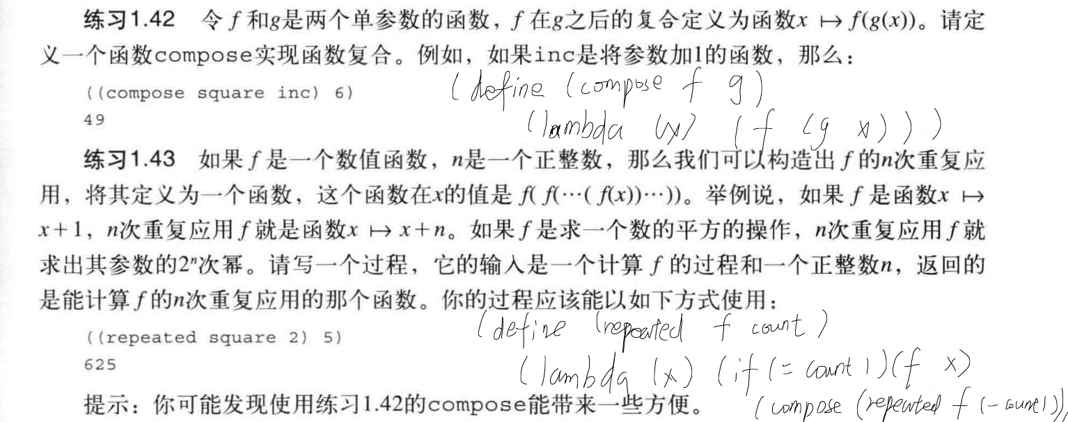 image-20250530124016847